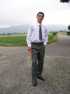 School uniform